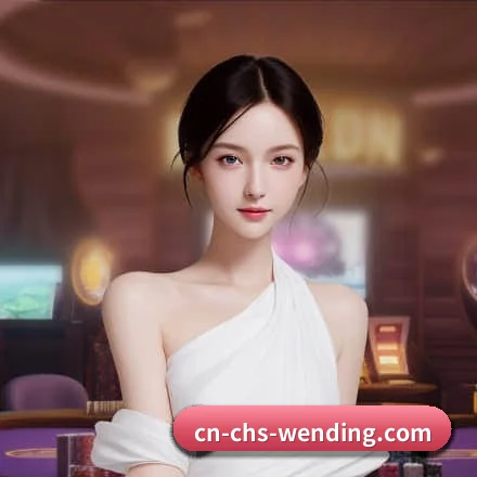 问鼎 APP 界面